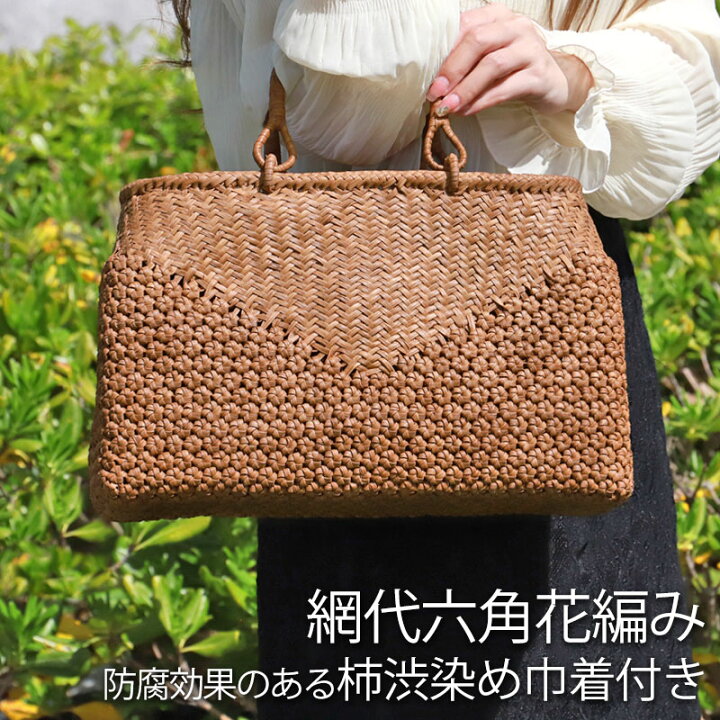楽天市場】＼半額／【50％OFF】【50枚限定50%クーポン 4日20時開始 