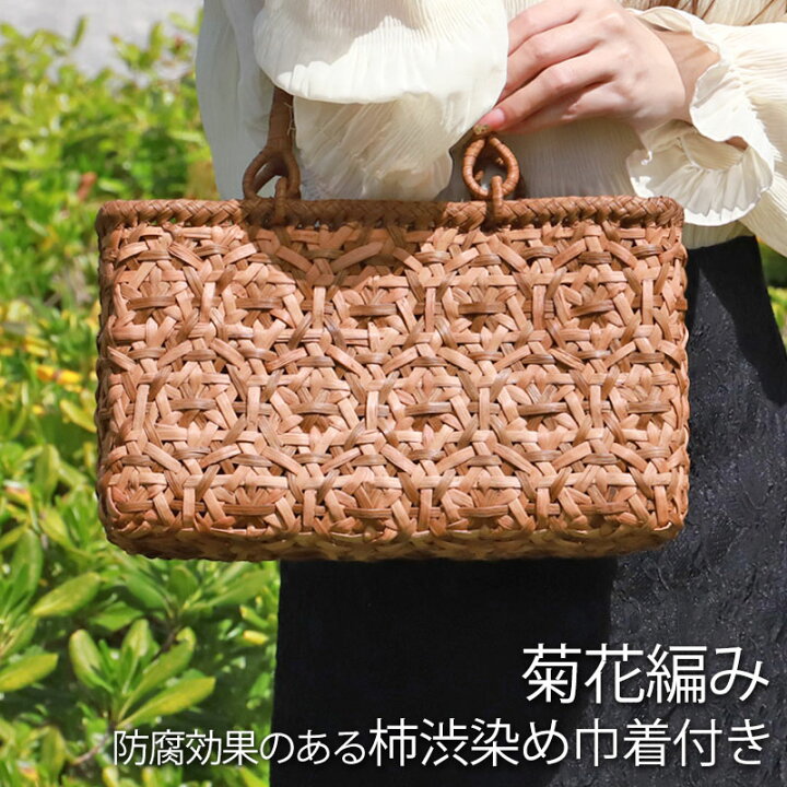 楽天市場】【50枚限定50％OFFクーポン 11/1 20時〜】 山葡萄 かご  