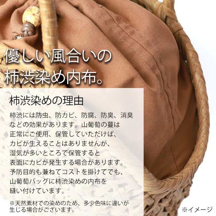 楽天市場】＼半額／【50％OFF】【さらにクーポンで300円OFF】 山葡萄 