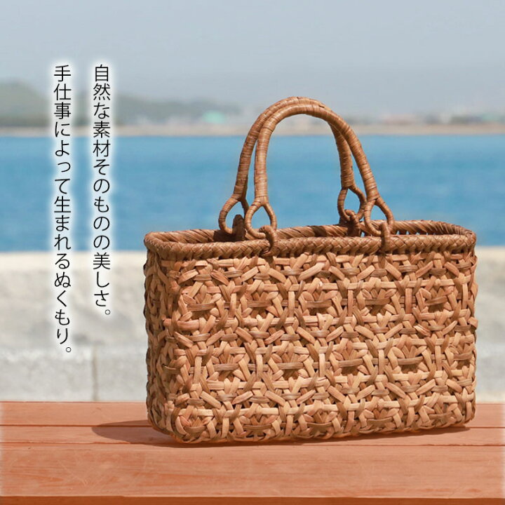 楽天市場】＼半額／【50％OFF】【さらにクーポンで300円OFF】 山葡萄 