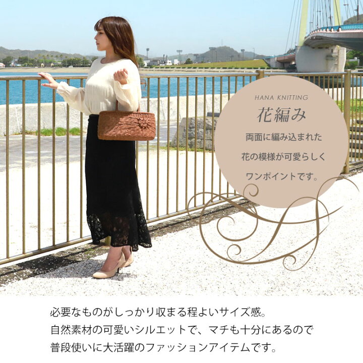 楽天市場】＼半額アウトレット／【50％OFF 6/4 20時〜】 山葡萄 かご 