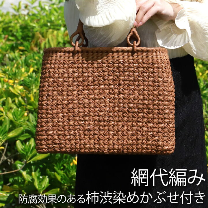 楽天市場】＼半額／【50％OFF】【さらに2点5%クーポン 9日1:59  