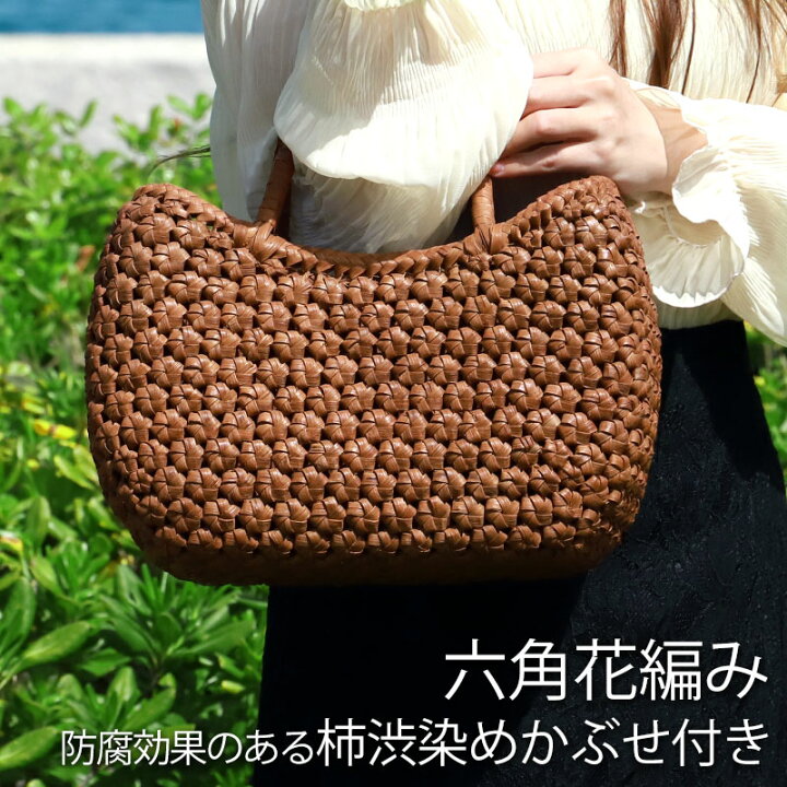楽天市場】＼半額／【50％OFF】【さらに5％クーポン配布中】 山葡萄 