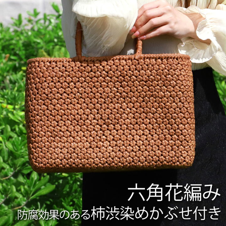 楽天市場】【全品ポイント5倍 30日限定】 山葡萄 かごバッグ 1年保証 