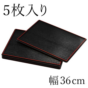 yő300~OFFN[|Lz IBh ~ g[ 12 36cm pH~ mXbv ׂ~߉H 5 a a  gC `}bg ڂ { 