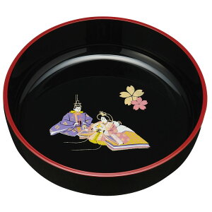 y撅50 50%OFFN[| 20`z IBh 7 20.7cm َq   َq ̐ߋ a a {