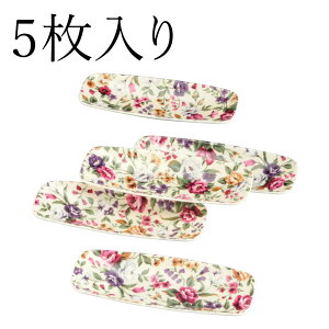 IBh ڂ v`[Y 5 z\ R m a KN o ڂg[ ڂM 󂯎M g[ ڂ {