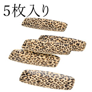 IBh ڂM qE 5 z\ Ip[h m a ڂg[ ڂM 󂯎M g[ ڂ Aj} {