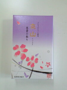 ؓ R n̍  y20251112z