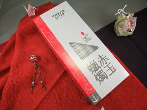 AJ_}d[\N 10 6{ RĎԖ530 ԃ[\N 펞 dp[\N ЊQp[\N ԃ[\N XC 낤 ԋʕd{ m[\N y20251122z