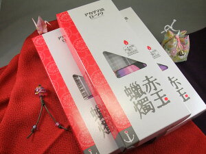 AJ_}d[\N 10 6{ 3Zbg 낤 ԋʕd{ m[\N y20251121z