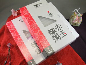 ԋʕd[\N 1 3Zbg AJ_}@낤 ԋʕd{ m[\N y20251113z