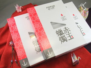 ԋʕd[\N 2 3Zbg 낤 ԋʕd{ AJ_} m[\N y20251121z