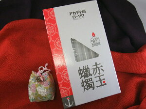 AJ_}d[\N@4 ԃ[\N dp[\N 펞 ЊQp[\N 낤 XC ԋʕd{ 4 m[\N y20251125z