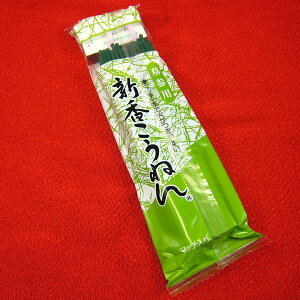 Qpi }b`1{ŉ΂t₷ V˂ Qp y20251203z