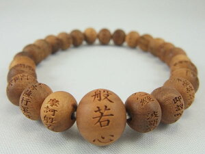 huXbg ʎSo ɏVR p[Xg[ y20251117z