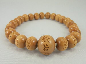 ɏVR уuXbg ʎSo p[Xg[ y20251029z