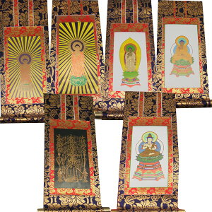 | {̂ 50 |A y20251124z