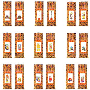 | e E 2 20 |A y20251125z