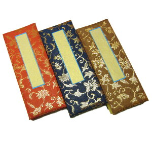 ̎qEߋ 5 5 tȂ y20251031z