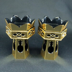 Zp 3.5 OiOʋj y^@ p̘Zp ԕHO @t3D5 y20251118z