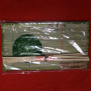 �S�܂� �܂����Z�b�g ���� �n�X ������ ���� �����܂� �̃Z�b�g ������܂��Z�b�g �S�҂��Z�b�g�@������҂��Z�b�g�@���~�p�i �y20251212�z