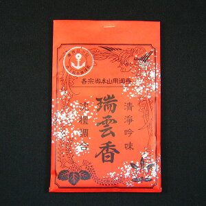 _  ԋʕd{ čp y20251118z