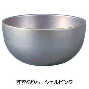 ˂ VFsN 鉹 2D3 2D3 Pi  udɍœK y20250905z