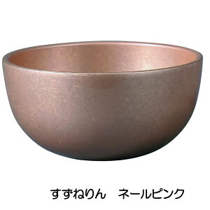 ˂ l[sN 鉹 2D5 2D5 Pi  udɍœK y20250902z