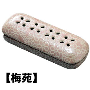 ԓE QM ~ Lc  M y20251127z