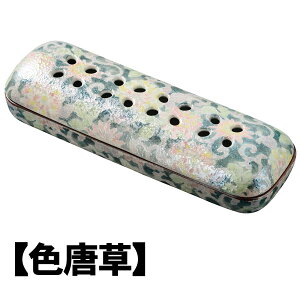 ԓE QM F Lc  M y20251122z