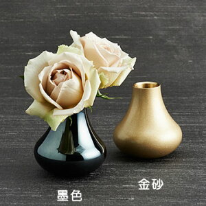  HANA Rv ܂イ傤 y20251018z