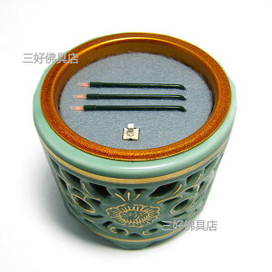 T₷炬 퐻F t 3 Q^Cv y^@{莛p dq C  ΂gȂ ΍Б΍ dq̉ňS ֗I S y20250906z