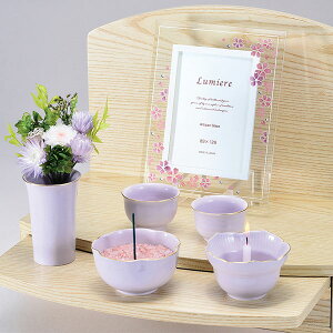 ÙzLcČ܋  Zbg  ̃Zbg LcČ܋ ԗ  F   5_Zbg  ؕr y20251103z