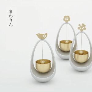 ܂    t  D 䂤 Rv ܂イ傤 Dz y20251118z