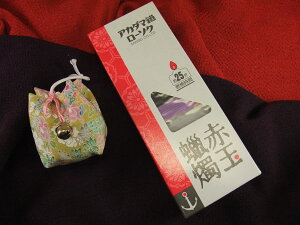 AJ_}d[\N _}90gl 낤 ԋʕd{ m[\N y20251121z