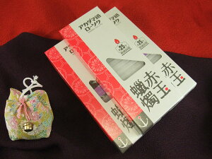 AJ_}d[\N _}90gl3Zbg 낤 ԋʕd{ m[\N y20251121z