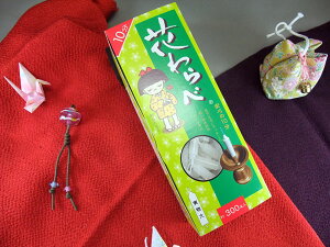  [\N H Ԃׁ@͂Ȃׁ@ԓ y20251205z