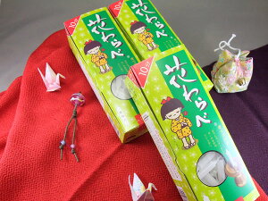  [\N H Ԃ 3Zbg@͂Ȃׁ@ԓ y20251205z