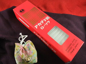 AJ_}d[\N [\N 낤 ԋʕd{ m[\N y20251121z