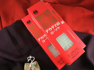 AJ_}d[\N [\N3Zbg 낤 ԋʕd{ m[\N y20251121z