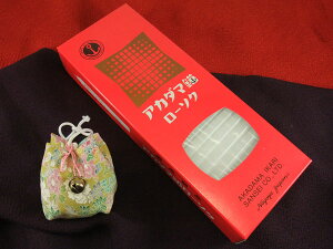 AJ_}d[\N [\N^ 낤 ԋʕd{ m[\N y20251121z