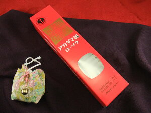 AJ_}d[\N ~j[\N 낤 ԋʕd{ m[\N y20251125z