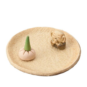 ₷炬n  M    葢 y20251211z