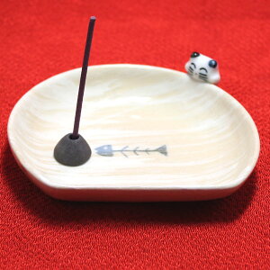 jILM `bv  t ͕t܂   y20251206z