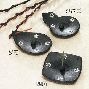  M ͕t܂   y20251128z