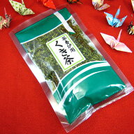 「お茶屋さんが選んだ」 茶香炉専用茶葉 大 200g入 専用だから香りが違います！！ 癒しの香 お茶の葉 ほ…