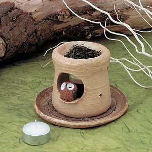 フクロウ茶香炉 電気式では出せない直火だから出せる香り お香 香炉 茶香炉 お茶 ほうじ茶 手作り 手造り 元 和製アロマ アロマバーナー 和風アロマ 【20251027】