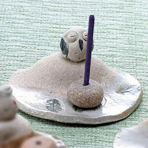 قtNE M    葢 y20251211z