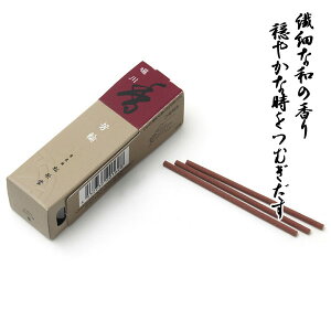 F x XeBbN^ 20{ h   h  y20251108z